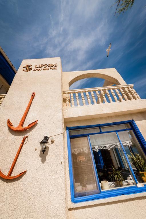 Lipsos Hotel Yeniliman Eksteriør billede